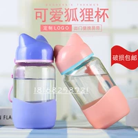 Cup fox cup thỏ cup nhỏ AI cốc chim cánh cụt cốc nấm cốc mát mẻ đẹp trai tùy chỉnh quảng cáo cốc in cốc bình giữ nhiệt inox