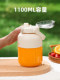 German Juicer Cup, Multifunctional Juicer for Home Use, Small Portable Outdoor Juice Cup, Drinking Cup, LAOSHU Juices