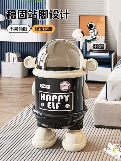 German Living Room Trash Can for Home Use, Flip-Top, Large Capacity, for Kitchen, Bedroom, Bathroom, Stylish Wastebasket, 2026 New Model