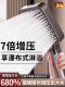 German Shower Head Water Heater Pressurized Shower Head Bath Showerhead Household Square Super Strong Faucet