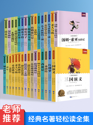2025年12月02日更新【万能白菜价】的图片 第12张