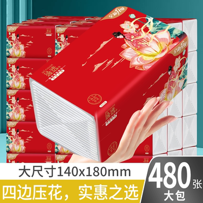2025年9月29日更新【万能白菜价】的图片 第5张