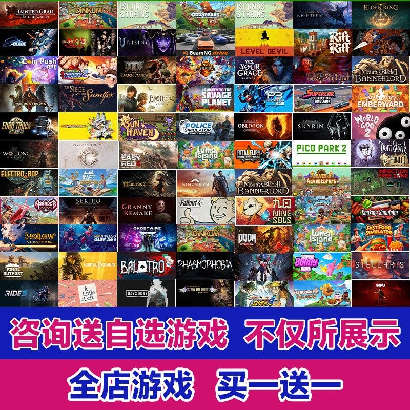 菜鸟来了 截图
