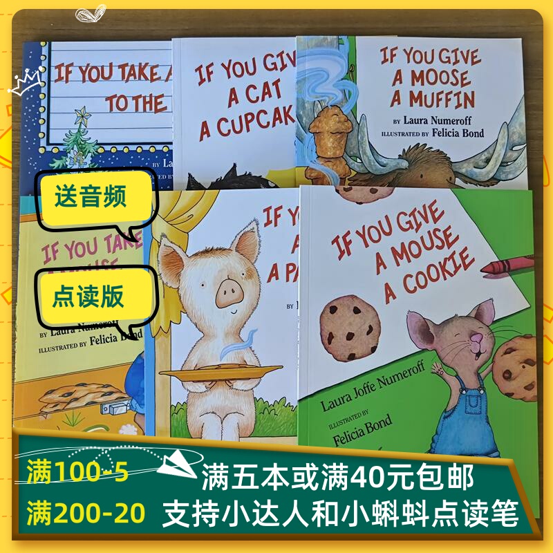 Fun with Mouse and Friends Interactive Edition if You Give a Mouse a Cookie Series Complete Set of 6 English Picture Books if You Give a Mouse a Cookie Take a Mouse to