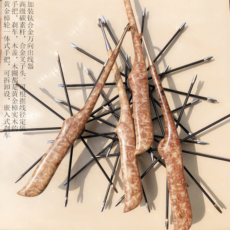 Gold Camphor High-end Carbon Rod Professional Kai Hwa Pan Hawk Wheel For Gold