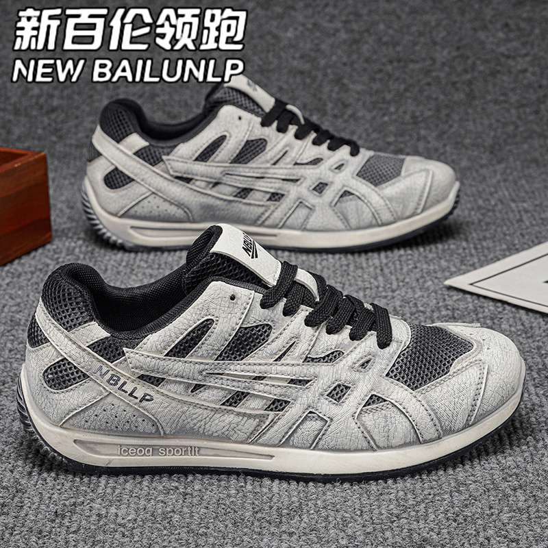 New Balance Men's Shoes 2026 New Summer Breathable Comfortable Mesh Shoes Men's Versatile Running Shoes