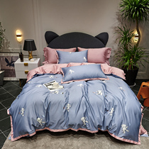 Cute Little Bear Full Cotton 60 Long Suede Cotton Four Pieces Nude Sleeping Pure Cotton Linen Bed Ogasawara Bed bedding
