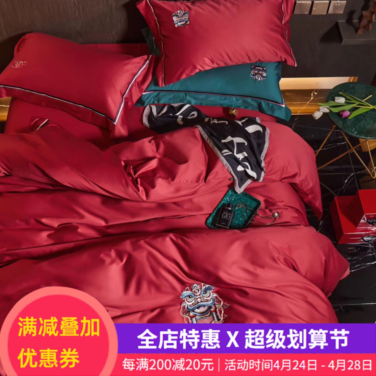 Chinese style wind embroidery 100 long fluff cotton four pieces of light luxury Chinese wind pure cotton satin 1 8 double bed supplies