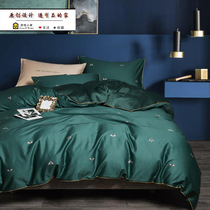 Tide brand 60s long-staple cotton digital printing tribute satin four-piece cotton sheets quilt cover 1 8 cotton bedding