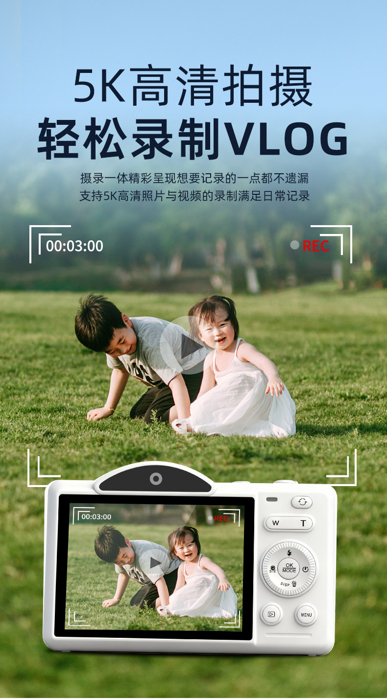 O1CN01yFzJbQ2DUoQGnQgZr_!!2220656788613.jpg