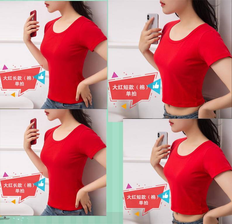 Yang Liping new 2021 ghost dance top cotton dance short sleeve red fitness sports female adult dance exercise summer