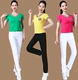 Yang Liping Chunying Square Dance Trang phục nữ mùa xuân hè ngắn tay áo đỏ quần trắng Cotton nhảy tập thể dục - Khiêu vũ / Thể dục nhịp điệu / Thể dục dụng cụ