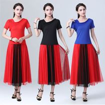 Summer skirt suit modern dance square dance new black collar short sleeve national standard dance Latin dance red dress