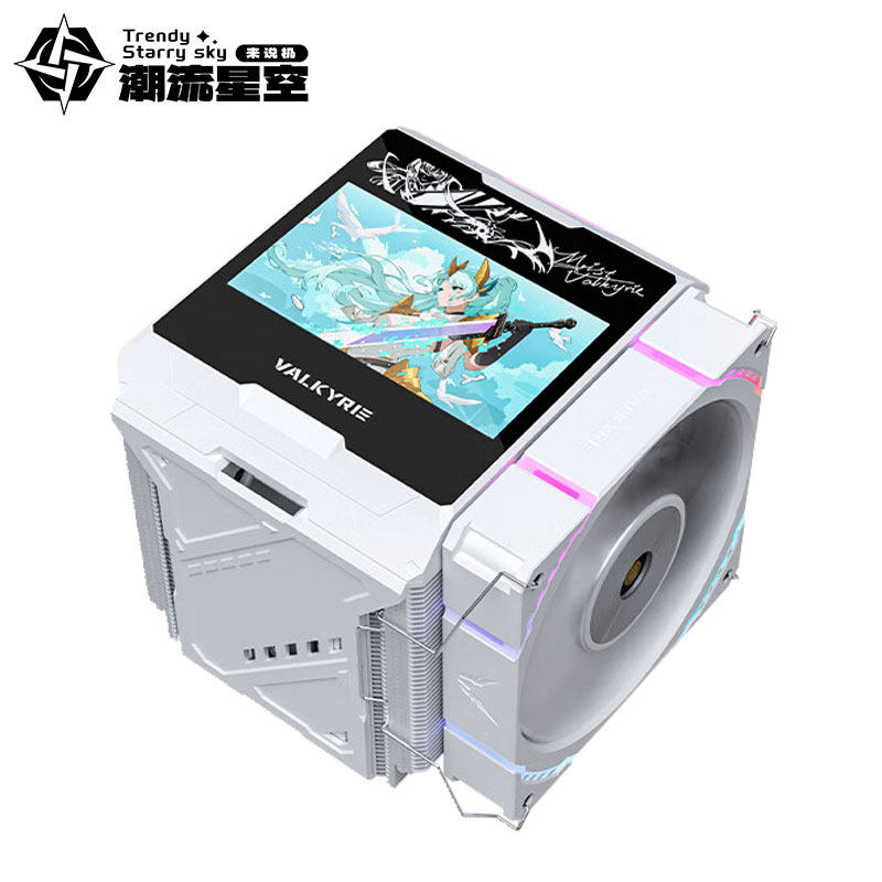 Кулер Valkyrie DX140 LOKI черный для Intel