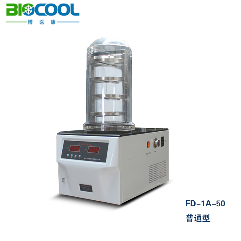Biocool Fd-1A-50 Desktop Freeze Dryer/Laboratory Small Freeze Dryer with Pressure Plug and Bottle Hanging System