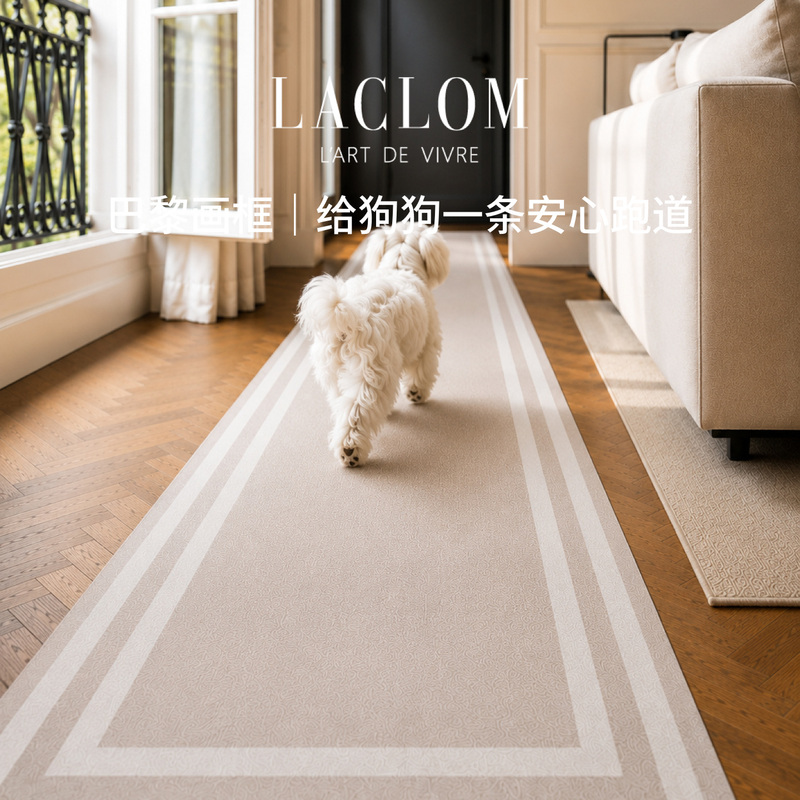 Laclom Paris Picture Frame Pet-Specific Dog Anti-Slip Joint Cushioning Floor Mat Waterproof Hallway Living Room Track Mat Laclom Paris Picture Frame Pet-Specific Dog Anti-Slip Joint Cushioning Floor Mat Waterproof Hallway Living Room Track Mat