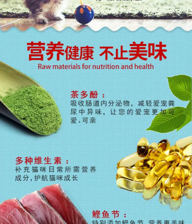 Inabao cá nướng ngon tuyệt vời rất nhiều ba món ăn nhẹ mèo tươi 25g / túi thú cưng ăn nhẹ mèo vào bánh quy mèo mèo nhỏ hạt cho mèo giá rẻ