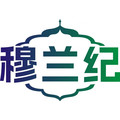穆兰纪食品旗舰店的LOGO