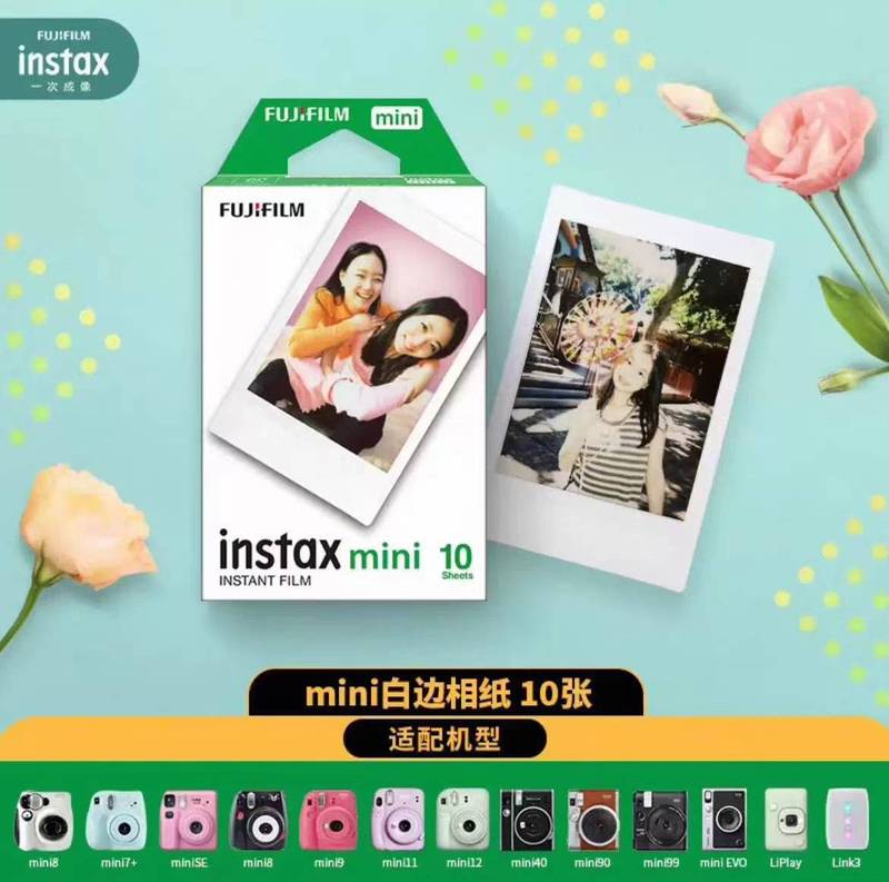 Fujifilm Instax Mini Film Mini White Border 3inch Mini7/7S/7+/ 8/9/10/12/Se