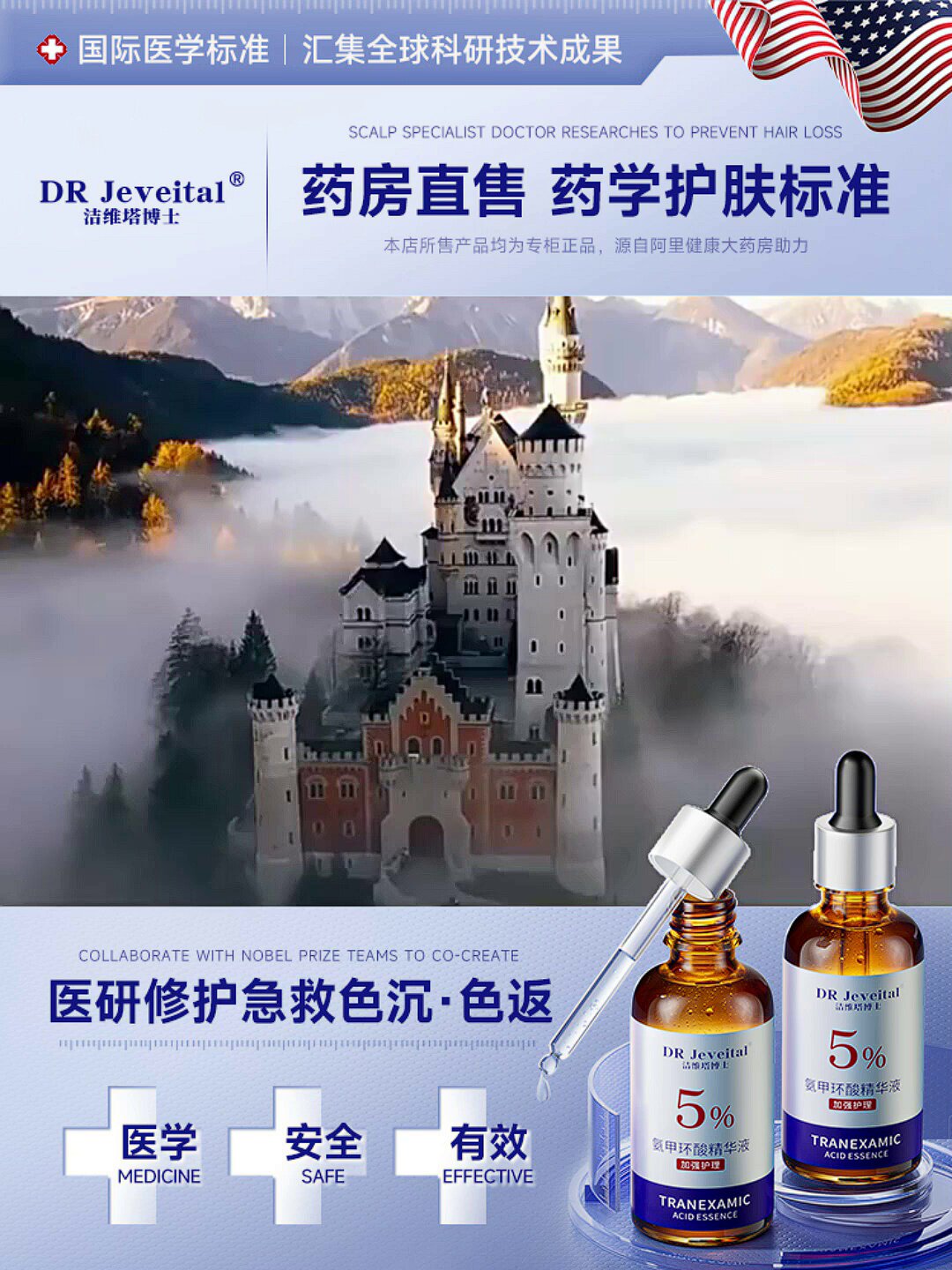 CeraVe适乐肤神经酰胺屏障修护润肤霜：皮肤屏障修复的实战级工具_液态
