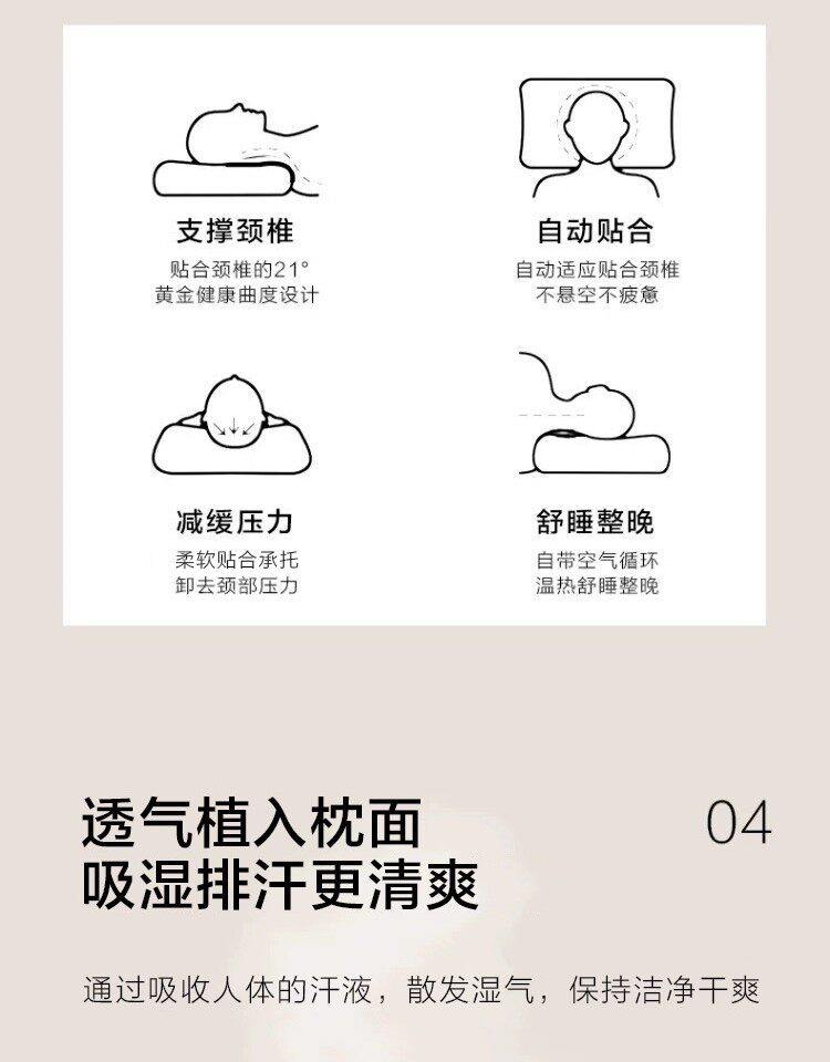 Подушка 史努比枕头一对装全棉可水洗枕头枕芯夏护颈椎助睡眠酒店成人专用 Snoopy