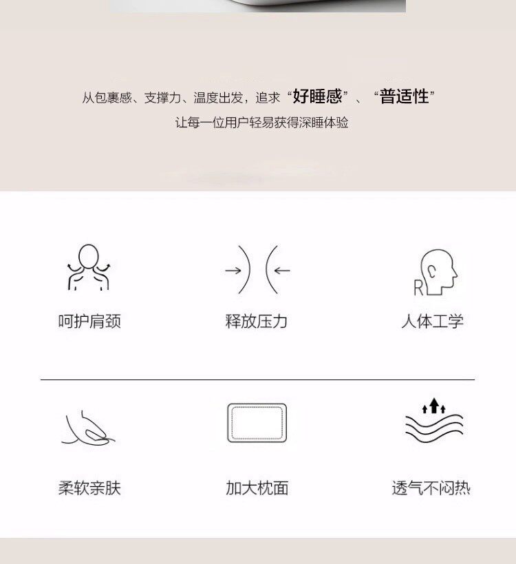 Подушка 史努比枕头一对装全棉可水洗枕头枕芯夏护颈椎助睡眠酒店成人专用 Snoopy