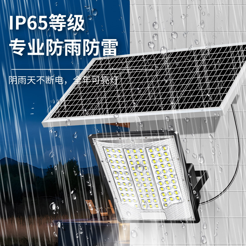 Solar Outdoor Lights, Home Garden Lights, Rural Yard New Style Super Bright High-Power Waterproof Sensor Lighting