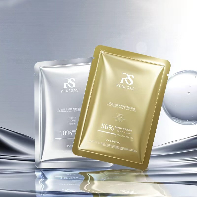 RENESAS白金补水烟酰胺焕靓面膜/鎏金抗皱玻色因焕颜面膜B