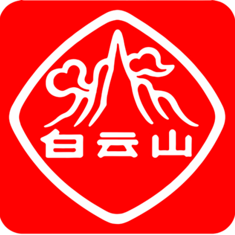 白云山海博通专卖店