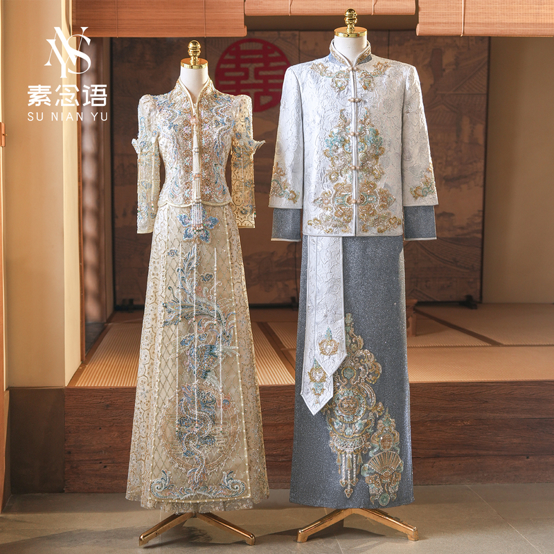 Light Blue Xiuhe Suit 2026 New Style Bride Wedding Chinese-Style Wedding Dress High-End Heavy Craftsmanship Couple Wedding Outfit Set Light Blue Xiuhe Suit 2026 New Style Bride Wedding Chinese-Style Wedding Dress High-End Heavy Craftsmanship Couple Wedding Outfit Set