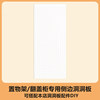 Perforated board side accessories DIY storage rack kitchen G room study storage metal accessories combination