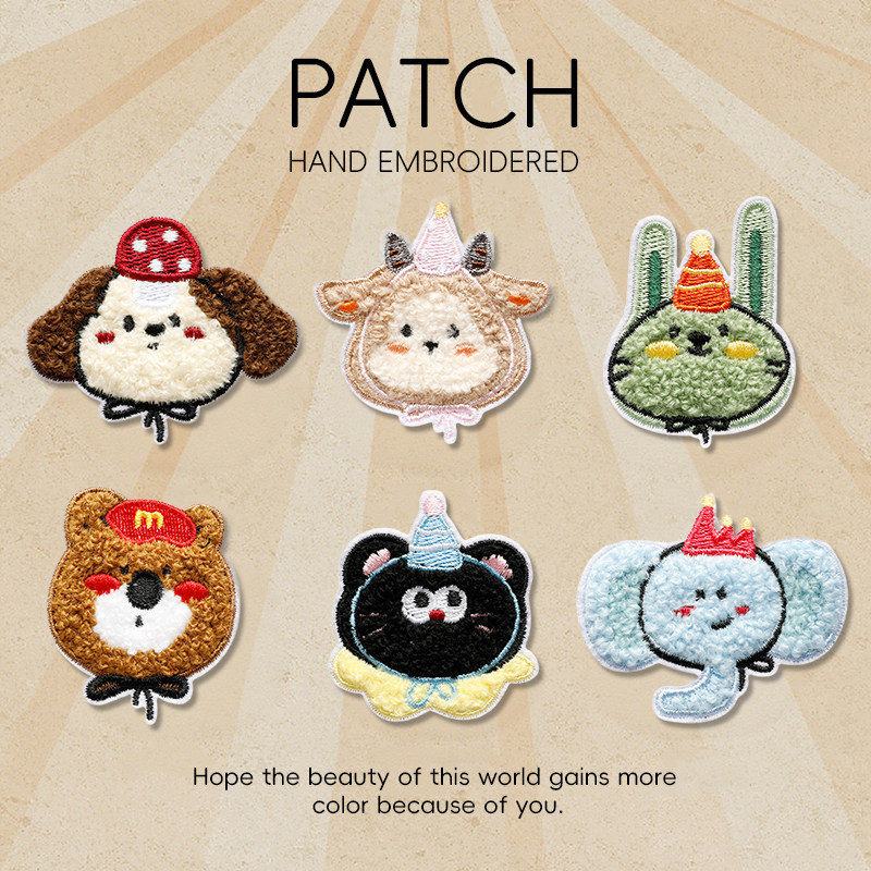 Plush Cartoon Patch Stickers, Self-Adhesive, No-Sew, for Children's Pants, Clothes, down Jackets, Decorative Repair of Holes, Embroidered Fabric Patches Plush Cartoon Patch Stickers, Self-Adhesive, No-Sew, for Children's Pants, Clothes, down Jackets, Decorative Repair of Holes, Embroidered Fabric Patches