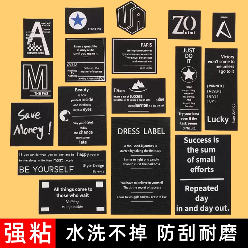Black Thin Jacket Patch Self-Adhesive No-Sew Clothing High-End Seamless Repair Patch for Holes on Jackets Fabric Patch Black Thin Jacket Patch Self-Adhesive No-Sew Clothing High-End Seamless Repair Patch for Holes on Jackets Fabric Patch