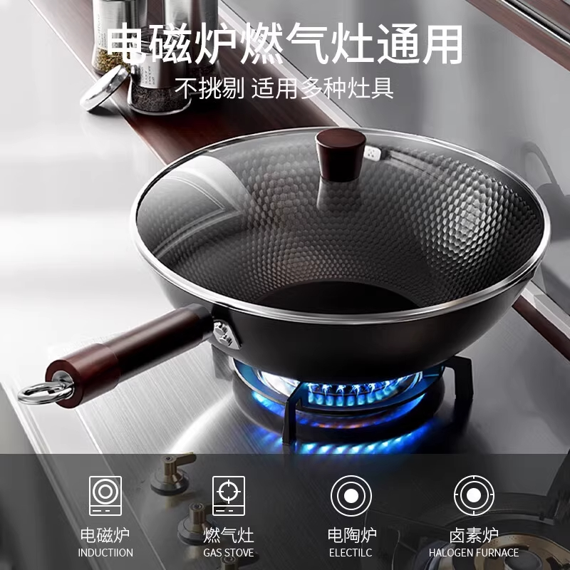 幸甚超轻铁锅：烹饪革命中的新宠