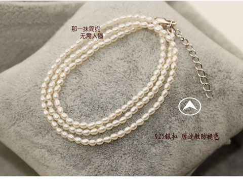 Vòng cổ ngọc trai 2-3mm Hạt kê nước ngọt tự nhiên Vòng đeo tay nhiều lớp đơn giản 925 Sterling Silver Điều chỉnh - Vòng đeo tay Clasp vòng cổ vàng tây nữ