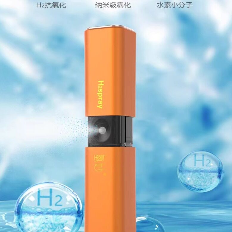 🌟 深层补水好帮手,美肤必备神器 💧-水光仪-淘宝好物网