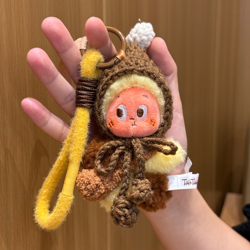 Star People Baby Clothes Delicious Moment Series Brown Knitted Hat Little Cookie Plush Pendant Clothes Salty Cookie Outfit Star People Baby Clothes Delicious Moment Series Brown Knitted Hat Little Cookie Plush Pendant Clothes Salty Cookie Outfit