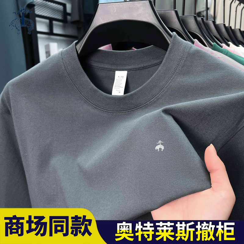 Bucher Genuine Brothers Pure Cotton Round Neck Short Sleeve T-Shirt for Men 2026 Summer New Lightweight Breathable Top