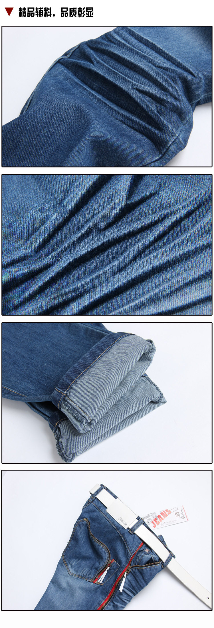 Jeans pour adolescent droite en vrac en coton pour été - Ref 1468820 Image 9