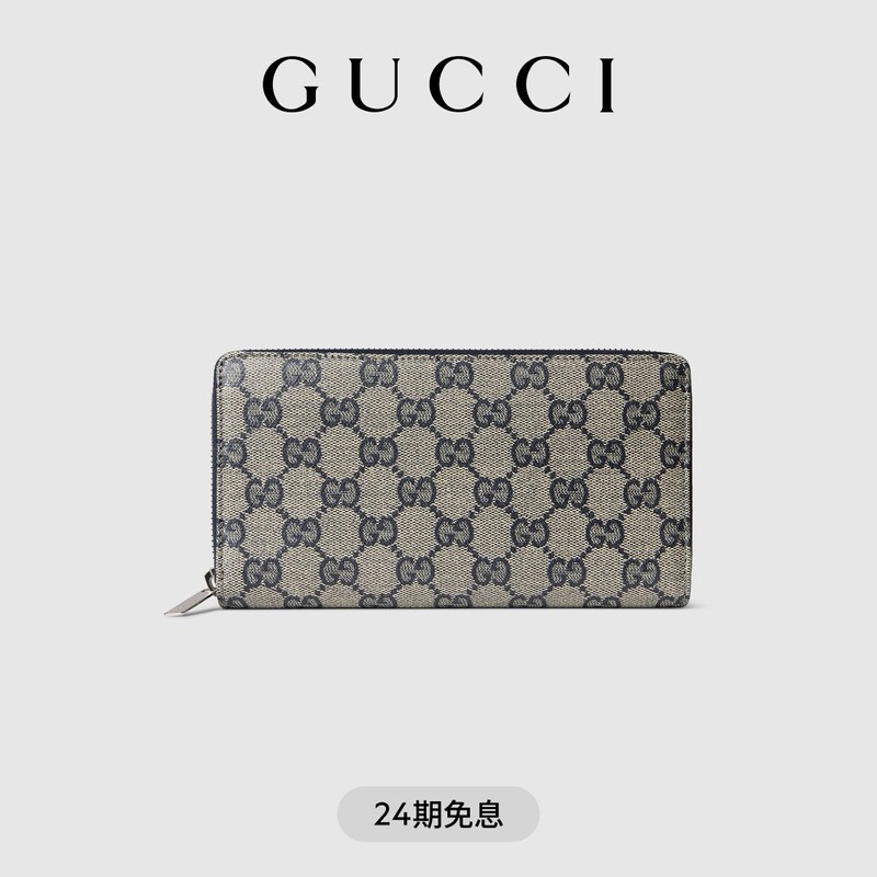 [New Model] Gucci Gucci Essence Classic Series Full-Zip Wallet