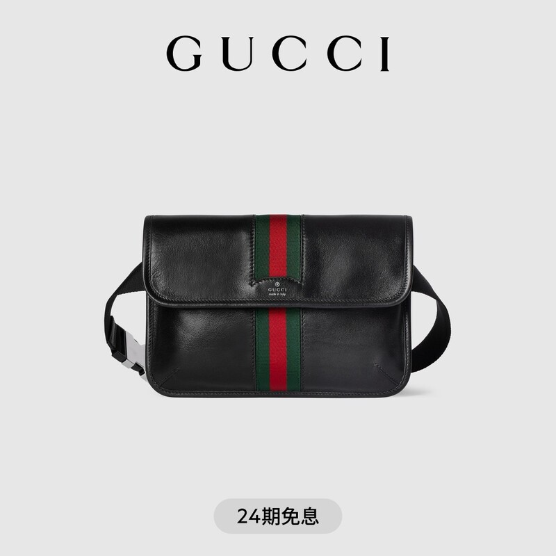 [New Model] Gucci Web Trademark Series Small Waist Bag