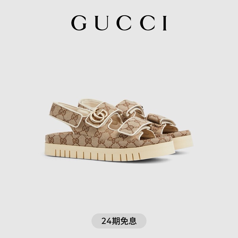 Gucci Double g Women's Sandals Gucci Double g Women's Sandals