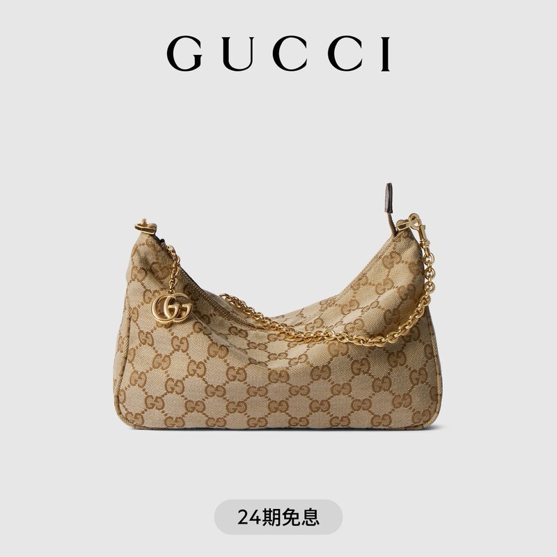 [Chinese Valentine's Day Gift][New Model]Gucci Lady Lunetta Series Small Chain Shoulder Bag
