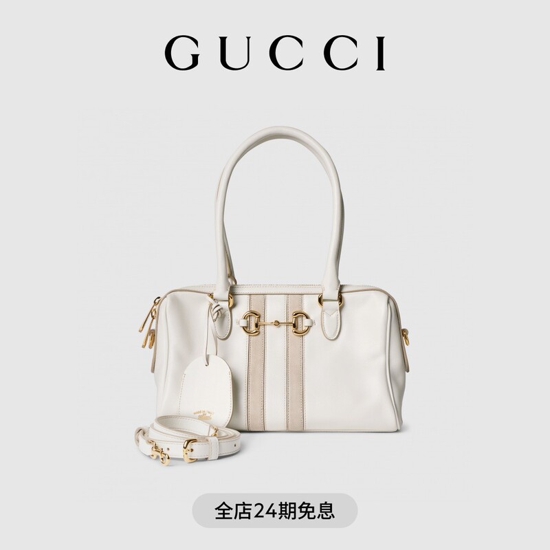 [New Model] Gucci Borsetto Series Medium Boston Bag