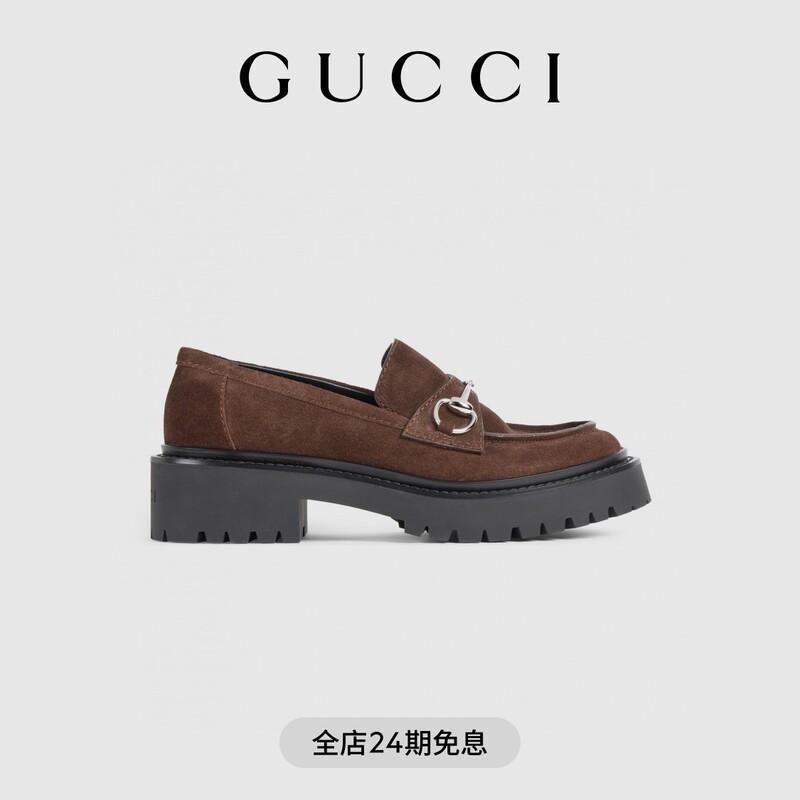 [New Style] Gucci Gucci Horsebit Buckle Grooved Sole Women's Loafers