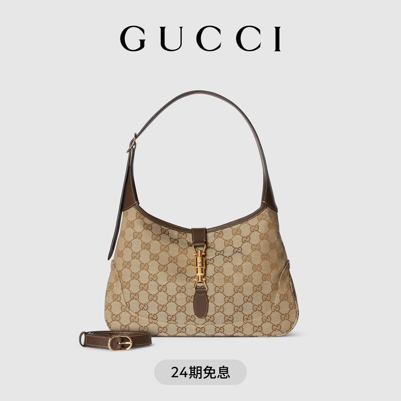 [Chinese Valentine's Day Gift][New Model] Gucci Jackie 1961 Series Medium Shoulder Bag