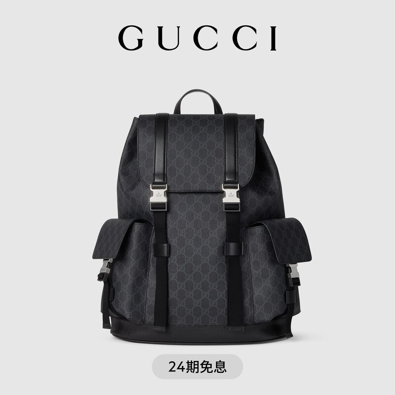 [Chinese Valentine's Day Gift] Gucci Black Large Backpack