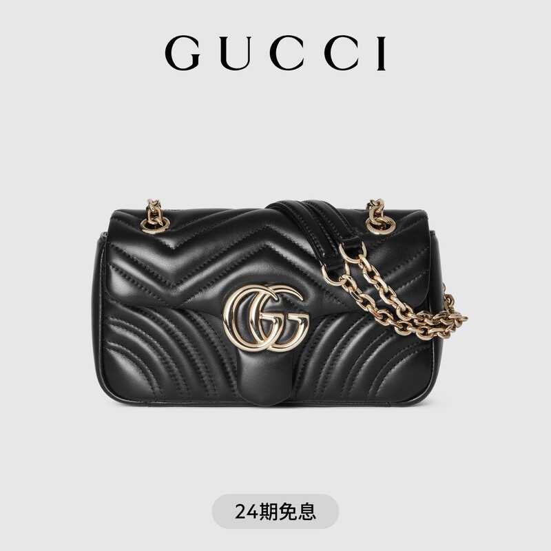 Gucci Gg Marmont Series Small Shoulder Bag