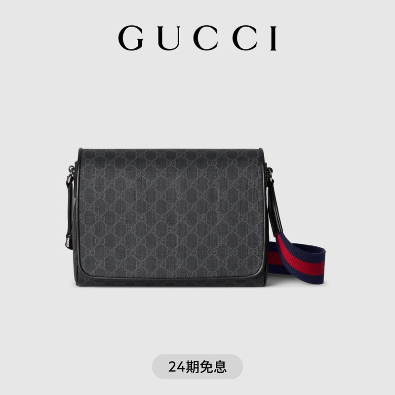 Gucci Gucci Gg Black Medium Crossbody Bag