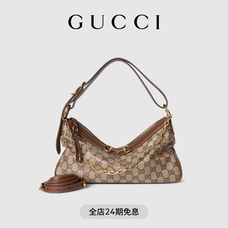 [New Model] Gucci Starlet Series Medium Shoulder Bag